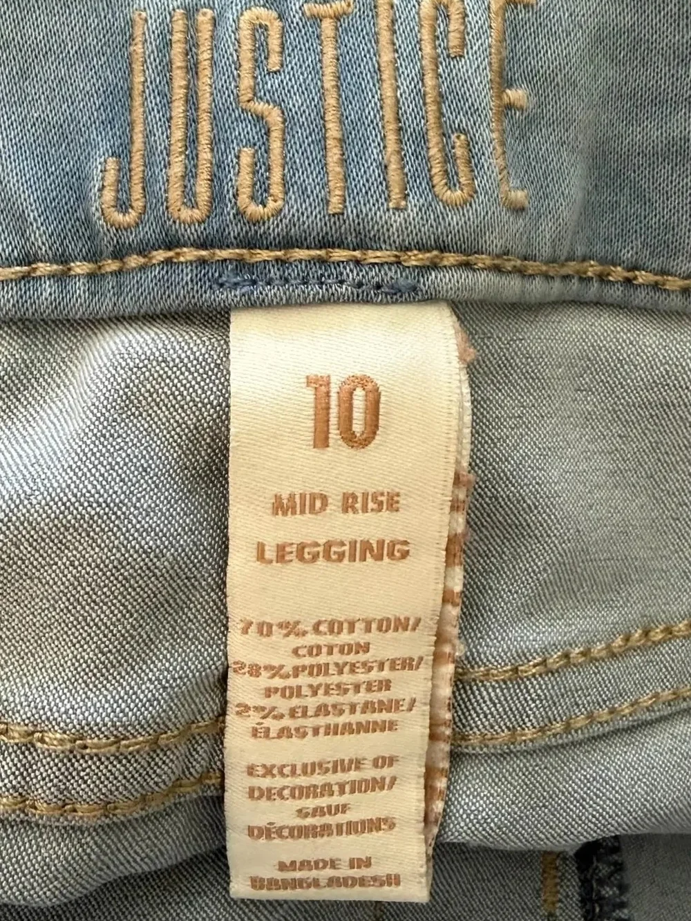 Justice Light Blue Girls' Stretch Jeggings Size 10 EUC